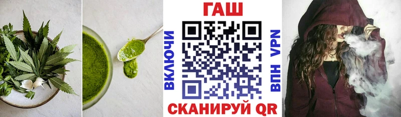 магазин  наркотиков  Родники  Еда ТГК конопля 
