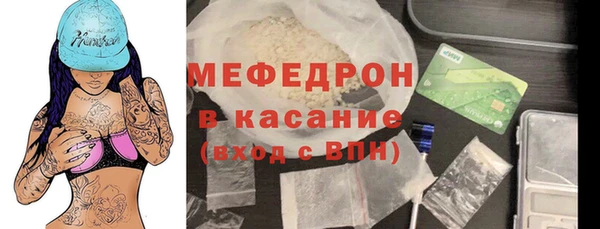 твердый Балахна