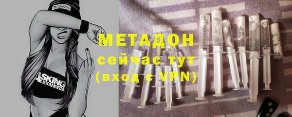 твердый Балахна