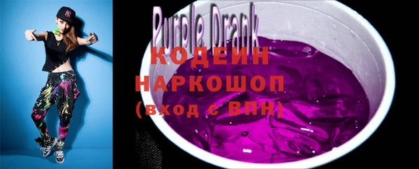 бошки Баксан
