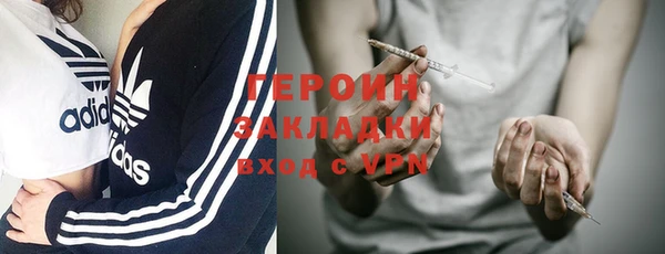 твердый Балахна