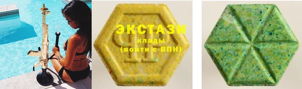 твердый Балахна
