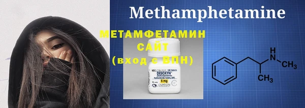 прущие грибы Балабаново