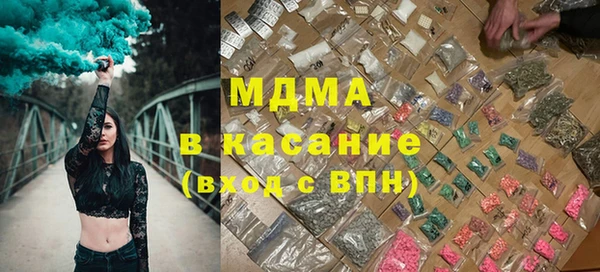 прущие грибы Балабаново