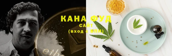 бошки Баксан