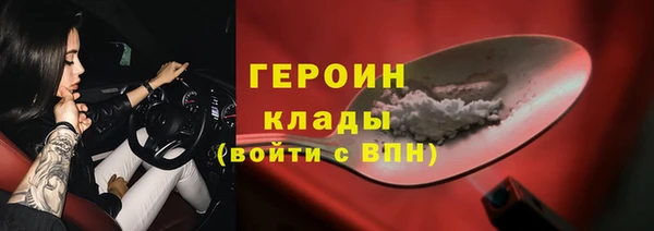 твердый Балахна