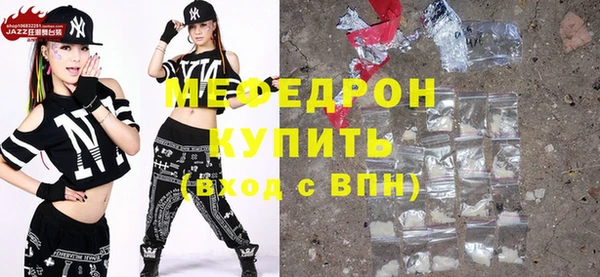 твердый Балахна