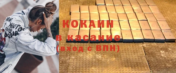 прущие грибы Балабаново