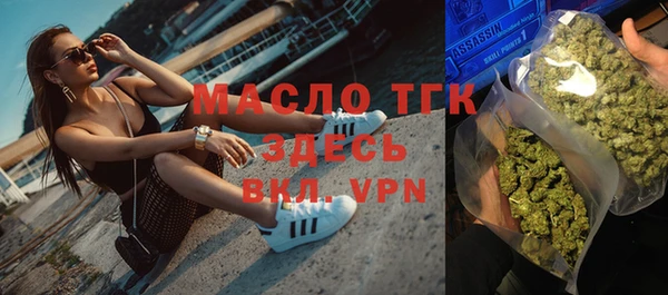 прущие грибы Балабаново
