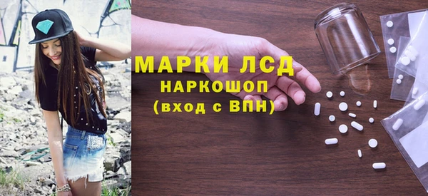 твердый Балахна
