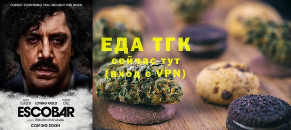 твердый Балахна