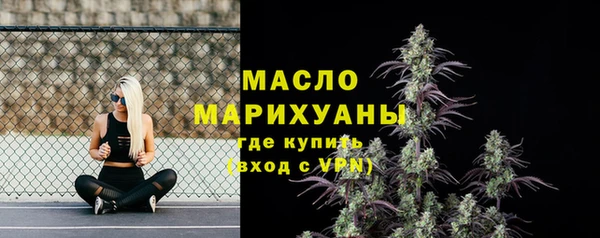 бошки Баксан
