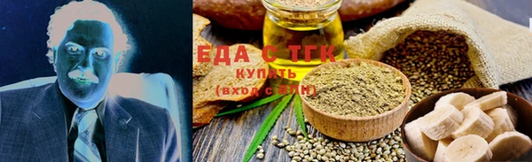 твердый Балахна
