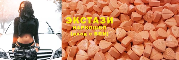 твердый Балахна