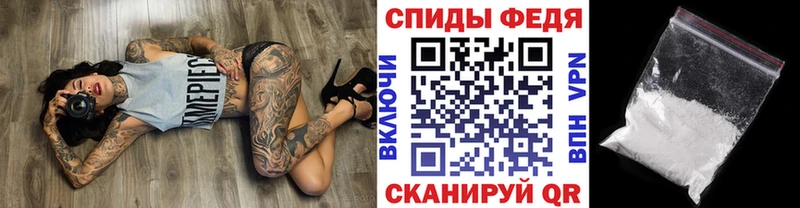 где купить наркоту  Родники  Первитин Декстрометамфетамин 99.9% 